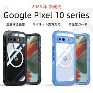 Google Pixel 10a �P�[�X �O�[�O���s�N�Z��10a �w�ʃP�[�X Google Pixel 10 �P�[�X Pixel 10 Pro Google Pixel 10 Pro XL �w�ʃJ�o�[ �O�[�O�� Pixel 10a �P�[�X MagSafe�Ή� PC+9H�K���X�t�B���� �O�d�ی� �Ռ��z�� �ی�