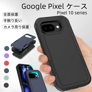 �􊴎Ӊ��i ���r���[�L�����y�[���� Pixel 10a �P�[�X �ϏՌ��P�[�X Google Pixel 10 Pro Google Pixel 10 �P�[�X Google Pixel 10a �t�B�b�g�����Q PC TPU ��d�ی� �ϋv�݌v �O�[�O�� �s�N�Z��10a �P�[�X �Ռ��z