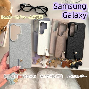 �M�����N�V�[ Galaxy S26 Ultra �P�[�X SC-53G Galaxy S26 PC PU���U�[�P�[�X Galaxy S26+ �w�ʃP�[�X Galaxy S25 Ultra S25 �_�炩�� Galaxy S25 �J�o�[ S26 �E���g�� �P�[�X �M�����N�V�[ S26 �P�[�X �`���[���t�� �_��