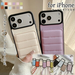 iphone 17e �P�[�X iphone 17Air �P�[�X ihone 17pro �P�[�X iphone 17 pro max �P�[�X iphone 16e �P�[�X �蒠�P�[�X �ϏՌ� �J�[�h���[ �A�C�t�H�� �J�����ی� �ی�P�[�X ���U�[ �蒠�^ 16 iphone ���h�~ �L�Y�h