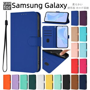 Galaxy A57 5G �P�[�X �蒠�^�P�[�X �J�[�h���� Galaxy S26 �P�[�X Galaxy S26Plus �P�[�X Galaxy S26Ultra �P�[�X �P�[�X �w�ʃP�[�X �M�����N�V�[ �X�g���b�v S26 �P�[�X Ultra S26Edge �P�[�X �X�^���h�@�\ �T��
