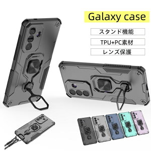 Galaxy A57 5G �P�[�X �����O�t�� �M�����N�V�[ PC Galaxy S26 �P�[�X �J�o�[ �n�[�hPC S26 PLUS �P�[�X S26 ULTRA �w�ʃP�[�X S25 �P�[�X �n�[�hPC S25PLUS �P�[�X S25 ULTRA �P�[�X �J�o�[ �X�}�z�P�[�X ���^ �y��