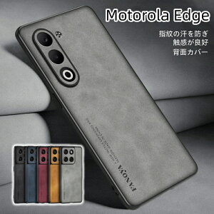 moto g06 �P�[�X motorola edge 60 �P�[�X motorola edge 60 pro �P�[�X ���g���[�� 60 moto g05 ���g edge 50 �P�[�X moto edge pro 50s pro�P�[�X ���g���[�� moto g64y 5G �P�[�X moto g66J 5G �P�[�X moto g64 5G �P�[�X edge 40 NEO