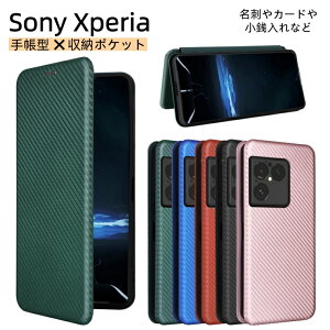 Sony Xperia 1 VIII �P�[�X Sony Xperia 10 VII �P�[�X �G�N�X�y���A Xperia 1 VII �蒠�^�P�[�X 10 VI �P�[�X Xperia 1 VI �P�[�X �y�� �G�N�X�y���A 1 VI �J�o�[ �V���v�� �X�^���h�@�\ �J�[�h���[ �G�N�X�y���A 