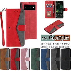 Google Pixel 10a �P�[�X �O�[�O�� �w�ʃJ�o�[ �s�N�Z��10a �P�[�XPixel 11 Pro XL Pixel 11 Pro Pixel 10Pro Pixel 10 Pro XL Pixel 10Pro �蒠�^ Pixel9 Pixel9a Pixel 9Pro �P�[�X �蒠�^ �s�N�Z��10�v���P�[�X �J�[�h���[ ��