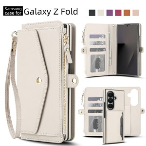 Galaxy Z Fold7 �P�[�X �M�����N�V�[Z �t�H�[���h7 �P�[�X �����K���X Galaxy Z Fold6 �P�[�X �X�^���h �J�[�h���[ �M�����N�V�[Z �t�H�[���h6 �P�[�X Galaxy Z Fold5 Galaxy Z Fold4 Galaxy Z Fold3 ���h�~ �J�o�[ 