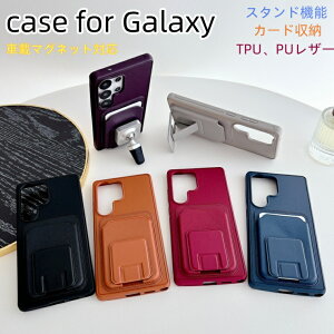 Galaxy A57 5G �P�[�X S26 �w�ʃP�[�X Galaxy S26Plus Galaxy S26 Ultra �P�[�X �X�^���h�@�\ Galaxy S25 Ultra �P�[�XA55 5G A36 5G �T���X�� �M�����N�V�[ S26 �E���g�� �J�o�[ �J�[�h�P�[�X �ԍڃ}�O�l�b�g �M����