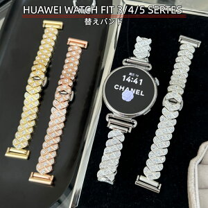 HUAWEI WATCH FIT5 FIT5 Pro �o���h �t�@�[�E�F�C �E�H�b�` �t�B�b�g5 �����o���h �o���h �����o���h �t�@�[�E�F�C �o���h ���C���X�g�[�� �L���L�� �㎿ �����x���g ���� HUAWEI WATCH FIT4 FIT3 FIT4 Pro 