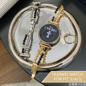 HUAWEI WATCH FIT5 FIT5 Pro �o���h �t�@�[�E�F�C �E�H�b�` �t�B�b�g5 �����o���h �o���h �����o���h �t�@�[�E�F�C �o���h ���C���X�g�[�� �L���L�� �㎿ �����x���g �N���X�`���[�� HUAWEI WATCH FIT4 FIT3