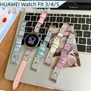 HUAWEI WATCH Fit5 Pro �o���h �t�@�[�E�F�C �E�H�b�` �t�B�b�g5 �����o���h HUAWEI WATCH Fit5 Pro �����o���h HUAWEI WATCH Fit4 �X�e�����X PU���U�[ Fit4 Pro �t�@�[�E�F�C�E�H�b�` �t�B�b�g5�v�� �o���h WATCH Fi