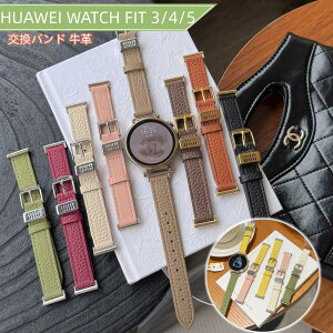 HUAWEI WATCH Fit5 Pro �o���h �t�@�[�E�F�C �E�H�b�` �t�B�b�g5 �����o���h HUAWEI WATCH Fit5 Pro �����o���h HUAWEI WATCH Fit4 �v Fit4 Pro �t�@�[�E�F�C�E�H�b�` �t�B�b�g5�v�� �o���h WATCH Fit3 �����x���g�r�W