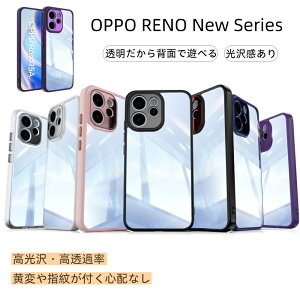 �I�b�| ���m 15 A �P�[�X OPPO Reno15 A �P�[�X OPPO Reno 11A �P�[�X �w�ʃJ�o�[ OPPO Reno13 A �P�[�X �y�� �J�o�[ �I�b�| �P�[�X ���� ���^ ���b�L���H �N���A�P�[�X �ϏՌ� OPPO Reno15 A �Ռ��z�� �P�[�X �I