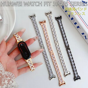 HUAWEI WATCH FIT5 FIT5 Pro �o���h �t�@�[�E�F�C �E�H�b�` �t�B�b�g5 �����o���h �o���h �����o���h �t�@�[�E�F�C �o���h ���C���X�g�[�� �L���L�� �㎿ �����x���g ���� HUAWEI WATCH FIT4 FIT3 FIT4 Pro 
