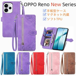 OPPO Reno 15 A �P�[�X OPPO �P�[�X Reno 13A �P�[�X �蒠�^ �I�b�| Reno 11A �P�[�X OPPO Reno 14 5G �P�[�X �y�� Reno 13A �X�g���b�v ���z�^ Reno 11A �V���v�� �I�b�| 11A Reno 14 5G �P�[�X �}�O�l�b�g ���m15A ���m1