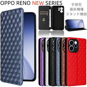 OPPO Reno 15 A �P�[�X OPPO �P�[�X Reno 13A �P�[�X �蒠�^ �I�b�| Reno 11A �P�[�X OPPO Reno 14 5G �P�[�X �y�� Reno 13A �V�@�� ���z�^ Reno 11A �V���v�� �I�b�| 11A Reno 14 5G �P�[�X OPPO ���m13A ���m15A ���m14 5G 