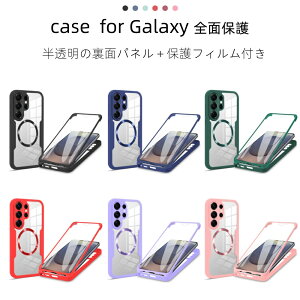 Galaxy S26 Ultra �P�[�X �t�B�����t�� S26 Plus PET�t�B���� Galaxy S25 Galaxy S25 Ultra S25 Plus �w�ʃP�[�X Galaxy S24 Galaxy S24 Ultra �w�ʃP�[�X Galaxy S24 Galaxy S24 Plus �w�ʃJ�o�[ �M�����N�V�[ S26 �E���g�� �P�[�X