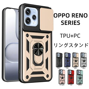 �I�b�| ���m 15 A �P�[�X OPPO Reno15 A �P�[�X OPPO Reno 11A �P�[�X OPPO Reno13 A �P�[�X TPU PC �P�[�X �X�^���h�t�� �G�N�X�y���A OPPO Reno14 5G �P�[�X �ϏՌ� OPPO OPPO Reno15 A �Ռ��z�� �P�[�X �I�b�| �X�^��
