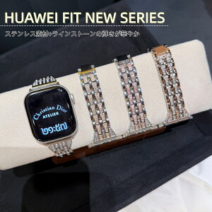 HUAWEI WATCH FIT5 FIT5 Pro �o���h �t�@�[�E�F�C �E�H�b�` �t�B�b�g5 �����o���h �o���h �����o���h �t�@�[�E�F�C �o���h ���C���X�g�[�� �L���L�� �㎿ �����x���g ���� HUAWEI WATCH FIT4 FIT3 FIT4 Pro 
