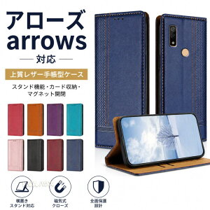 arrows We3 F-52G�P�[�X Fujitsu arrows We2 Plus F-51E �P�[�X We2 F-52E �P�[�X ���z�^ NX9 F-52A Be4 F-41A �A���[�Y �蒠�P�[�X ���i�� arrows 5G F-51A �P�[�X �A���[�Y F-52B �P�[�X N F-51C �P�[�X �J�[�h���[ �S�ʕی�