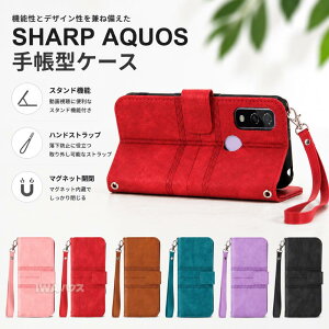 AQUOS R11 �A�N�I�X AQUOS R10 �P�[�X AQUOS sense10 sense9 �蒠�P�[�X �|�P�b�g�t�� PU���U�[ �A�N�I�X �Z���X10 sharp �E�B�b�V��5 �P�[�X AQUOS wish5 AQUOS R9 pro R9 R7 R8 �J�o�[ �X�g���b�v �P�[�X AQUOS sense9 AQUO