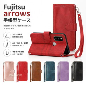 arrows We3 F-52G�P�[�X Fujitsu arrows We2 Plus F-51E �P�[�X We2 F-52E �P�[�X ���z�^ �A���[�Y �蒠�P�[�X ���i�� arrows �P�[�X �A���[�Y F-52B arrows We F-51B �P�[�X arrows We N F-51C �J�[�h���[ �S�ʕی� ���h�~ 