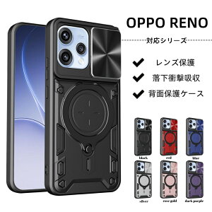OPPO Reno15 A �P�[�X OPPO Reno 11A �P�[�X OPPO Reno13 A �P�[�X TPU �����Y�ی� �w�ʃP�[�X OPPO Reno14 5G �y�� �P�[�X �ϏՌ� OPPO OPPO Reno15 A �Ռ��z�� �P�[�X �I�b�| ���m OPPO Reno15 A �w�ʃJ�o�[ �X�^���h�t