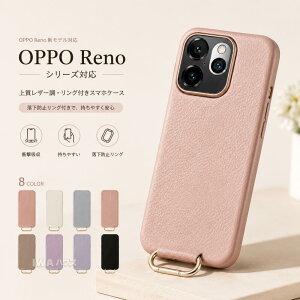 OPPO Reno15 A �P�[�X OPPO Reno 11A �P�[�X OPPO Reno13 A �P�[�X PC �����Y�ی� �I�b�| ���m 15 A �P�[�X �w�ʃP�[�X OPPO Reno14 5G �y�� �P�[�X �ϏՌ� OPPO OPPO Reno15 A �Ռ��z�� �P�[�X �I�b�| OPPO Reno15 A �w�ʃJ