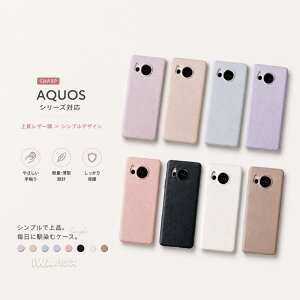 AQUOS R11 �A�N�I�X AQUOS R10 �P�[�X AQUOS sense10 sense9 PU���U�[ �Z���X10 sharp �E�B�b�V��5 �P�[�X AQUOS wish5 AQUOS R9 pro R9 �J�o�[ �ϏՌ� AQUOS sense9 AQUOS Wish6 Wish4 �X�}�z�P�[�X ���^ �ی�P�[�X �y�� �w��