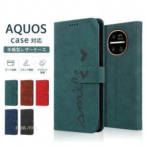 AQUOS R11 �A�N�I�X �P�[�X AQUOS sense8 sense9 �蒠�P�[�X ���z�^ �J�[�h���[ �S�ʕی� ���h�~ PU���U�[ sharp �E�B�b�V��5 �P�[�X �|�P�b�g�t�� �X�g���b�v�t�� AQUOS wish5 �J�o�[ �蒠�P�[�X �X�^���h 