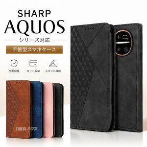 AQUOS R11 �A�N�I�X �P�[�X AQUOS sense8 sense9 �蒠�P�[�X ���z�^ �J�[�h���[ �S�ʕی� ���h�~ PU���U�[ sharp �E�B�b�V��5 �P�[�X �|�P�b�g�t�� AQUOS wish5 �J�o�[ �蒠�P�[�X �X�^���h ���i�� AQUOS Wish6 W