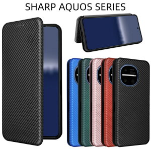 AQUOS R11 �A�N�I�X AQUOS sense8 sense9 �蒠�P�[�X ���z�^ �J�[�h���[ R10 R9 R9 Pro �S�ʕی� ���h�~ PU���U�[ sharp �E�B�b�V��5 �P�[�X AQUOS R8 R8Pro wish5 �J�o�[ �X�^���h ���i�� AQUOS Wish6 Wish5 �}�O�l�b�g