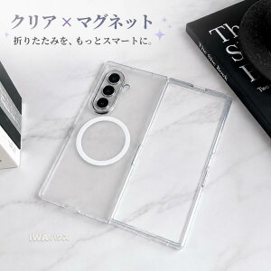 Galaxy Z Fold 7 �P�[�X�w�ʃP�[�X �N���A ���� ���C�����X�[�d�Ή� �܂肽���� ���^ �y�� �J�o�[ �ϏՌ� �ی�P�[�X Galaxy Z Fold 8 Ultra �P�[�X Galaxy Z Fold 6 Galaxy Z Fold 5