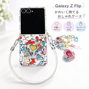 Galaxy Z Flip7 �P�[�X Galaxy Z Flip8 �P�[�X �w�ʃP�[�X ��l���킢�� ���� �X�^���h �Ռ��z�� ���h�~ �܂肽���� �M�����N�V�[ Flip6 Flip5 �J�o�[ �V�����_�[�t�� �X�}�z�P�[�X �؍��� ���� ����