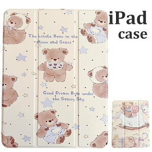 13�C���` �P�[�X 2025 iPad Pro M5 M4 �P�[�X iPad Air M3 M2 �P�[�X 13�C���` �J�o�[ �O�܂� �X�^���h �v iPad Pro 12.9 �C���` �J�o�[ �A�C�p�b�h 12.9�C���` �P�[�X �y�����[ �I�[�g�X���[�v �A�C�p�b�h 