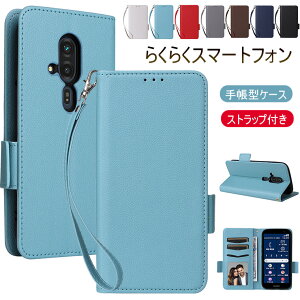 �炭�炭�X�}�[�g�t�H�� Lite �蒠�P�[�X �X�g���b�v�t�� �炭�炭�X�}�[�g�t�H�� F-53E �蒠�^ �v �炭�炭�X�}�[�g�t�H�� Lite �� ���z�^ MR01 ���C�z�� �蒠�^�P�[�X �炭�炭�X�}�[�g�t�H�� a