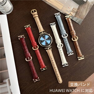 �t�@�[�E�F�C HUAWEI WATCH GT6 �x���g �����o���h �n�[�g�� 22MM 20MM 18MM HUAWEI WATCH GT5 HUAWEI WATCH GT4 watch fit4 fit3 fit2 fit �t�@�[�E�F�C�E�H�b�` GT6 watch GT4 Pro watch GT4 Pro �v ���U�[ �����x���g�r�W�l�X 
