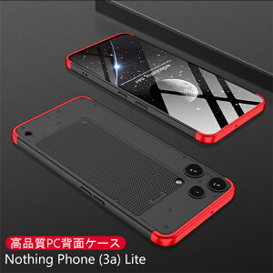 �i�b�V���O Phone 3a Lite �P�[�X �i�b�V���O �t�H��3a ���C�g �n�[�hPC �w�ʃP�[�X CMF Phone 2 Pro �i�b�V���O Nothing Phone 3a Lite �J�o�[ �X�}�z�P�[�X ���^ �i�b�V���O �t�H��3a ���C�g �J�o�[ Phone 3a Lit