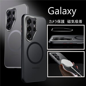 Galaxy S26 �w�ʃP�[�X Galaxy S26+ SC-52G Galaxy S26 Ultra SC-53G �P�[�X Galaxy S25 Ultra N52 �}�O�l�b�g �M�����N�V�[ S26 �E���g�� MagSafe�ɑΉ� ���C�����X�[�d Qi�[�d �����O�t�� Galaxy S25 �M�����N�V�[ S25 �E