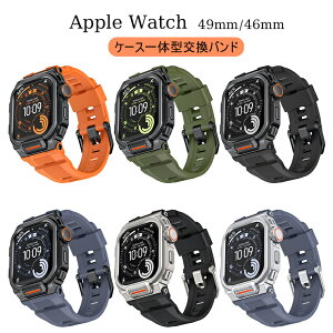 Apple Watch series11 46mm �o���h �P�[�X��̌^ �A�b�v���E�H�b�` S11 46mm �����o���h Apple Watch S10 46mm �P�[�X �x���g �X�g���b�v �������� ���i�� 46mm Apple Watch Ultra3 49mm �����x���g �A�b�v���E�H�b�` 