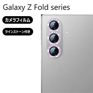 Galaxy Z Fold7 �����Y�t�B���� ���C���X�g�[���t�� �M�����N�V�[ Z�t�H�[���h7 �J�����t�B���� �L���L�� �P���J�����t�B���� Galaxy Z Fold7 SC-56F �����Y�J�o�[ �M�����N�V�[ Z Fold7 ���h�~ �����K��