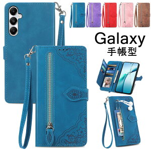 Galaxy S26 �蒠�P�[�XGalaxy S26 Ultra �P�[�X Galaxy S26+ �蒠�^ �X�g���b�v�t�� �M�����N�V�[ S26 �E���g�� �J�o�[Galaxy S25 Ultra �J�o�[ �ԕ� Galaxy S25 �M�����N�V�[ S26 �J�o�[ �X�^���h�@�\ ��G��ǂ� 