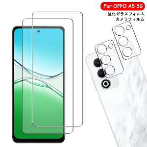 OPPO A5 5G �K���X�t�B���� OPPO A5 5G �J�����t�B���� OPPO A5x �K���X�t�B���� �X�N���b�`�h�~ OPPO Reno14 5G �K���X�t�B���� �����x �����Y�t�B���� �I�b�| ���m 13 A �����Y�t�B���� �ϏՌ� �t���ی� O