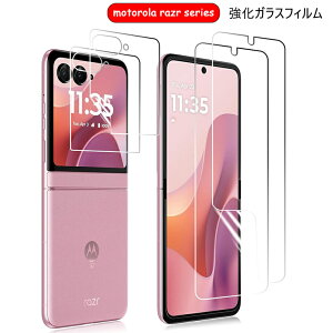 motorola razr 60 ultra �K���X�t�B���� ���g���[�� RAZR 60 �E���g�� �T�u��ʋ����K���X�t�B���� �Ȗʃt�B���� �X�N���b�`�h�~ motorola razr 60 �K���X�t�B���� �����x motorola razr 50 ultra motorola razr 50 �t