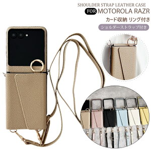 motorola razr 60 ultra �P�[�X �V�����_�[�X�g���b�v�t�� �����O�t�� ���g���[�� moto razr 60 ultra �ی�P�[�X ���g RAZR 60 �E���g�� moto razr 50 ultra ���|�� motorola razr 60s ���h�~ �|�P�b�g�t���J�[�h���[ 