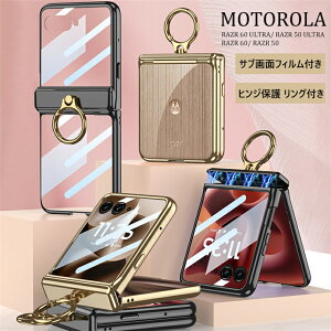 ���g razr 60 �E���g�� �P�[�X �q���W�ی� motorola razr 60 ultra razr 50 ultra �P�[�X �T�u��ʃt�B�����t�� �����O�t�� �q���W�ی� ���g���[�� motorola razr 60d M-51F �ی�P�[�X motorola razr 60s ���h�~ �w��