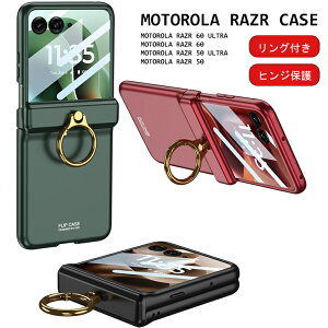 motorola razr 60 ultra �P�[�X �q���W�ی� razr 50 ultra �P�[�X ���g���[�� razr 60 �E���g�� �T�u��ʃt�B������̌^ �����O�t�� �q���W�ی� ���g motorola razr 60d M-51F �ی�P�[�X �t�B������̌^ motorola ra