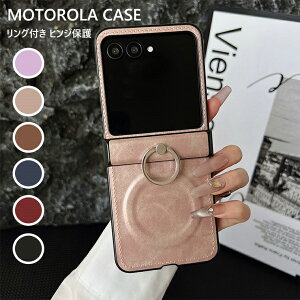 ���g motorola razr 60 ultra �P�[�X ���g RAZR 60 �E���g�� �P�[�X �q���W�ی� �����O�t�� moto razr 60 ultra �ی�P�[�X motorola razr 60s �J�o�[ motorola 60d M-51F ���C�[�d �Ռ��z�� ���^ �y�� ���� motorola razr 