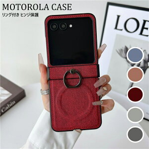 ���g���[�� motorola razr 60 ultra �P�[�X �����O�t�� ���g RAZR 60 �E���g�� �J�o�[ ���^ motorola razr 60s �J�o�[ motorola 60d �J�o�[ PU���U�[ ���i�� �q���W�ی� moto razr 60 ultra �ی�P�[�X ���C�����X�[�d 