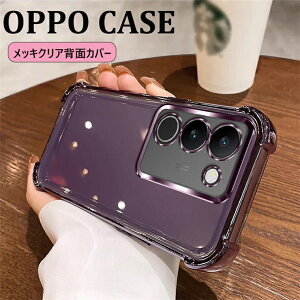 OPPO A5 5G �P�[�X OPPO A5 5G �w�ʃP�[�X �I�b�| �G�[ A5 �N���A�P�[�X ���� �y�� �J�o�[ ���^ �I�b�| OPPO A3 5G �P�[�X �y�� �V���v�� �I�b�| �G�[ A5 �ی�P�[�X ���i�� OPPO �G�[ A5 5G �I�b�| �G�[ A5 5G 