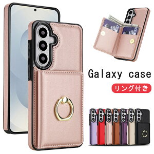 Galaxy S25 �P�[�X �����O�t�� �w�ʃJ�o�[ Galaxy S25 Ultra SC-52F �w�ʃP�[�X �J�o�[ �M�����N�V�[ S25 �E���g�� �P�[�X �J�[�h���[ �M�����N�V�[ S26 �E���g�� Galaxy S26 �J�o�[ �M�����N�V�[ S26 �Ռ��z